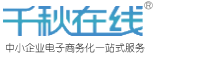 日源集團(tuán)